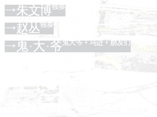 20190831_000000_xx.png