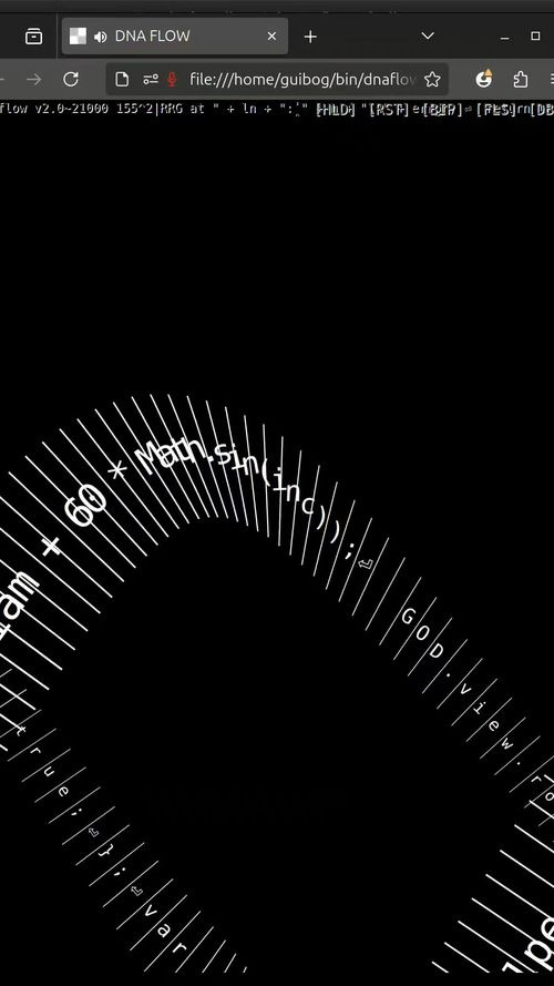 20250828_185600_sc.jpg