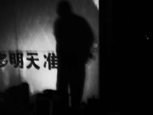 20251012_175455_wx.jpg