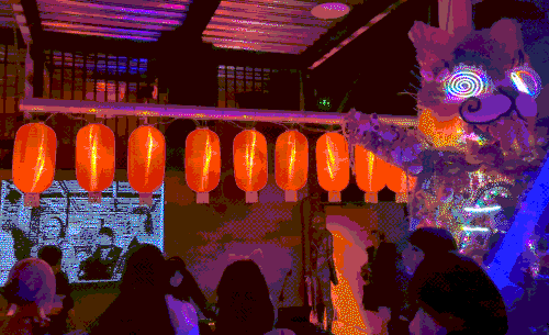 20260307_170500_xx.gif